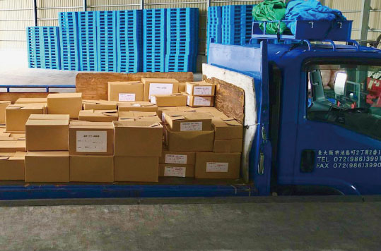 収集・運搬した機密書類