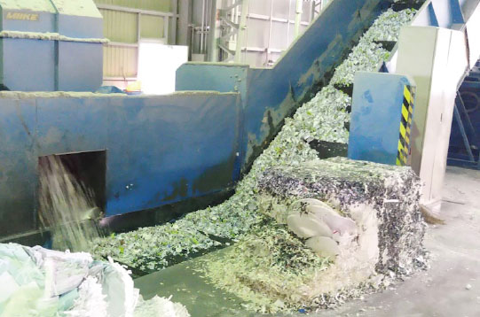 機密文書の溶解処理・粉砕処理