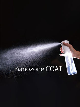 光触媒コーティング施工 nanozone COAT